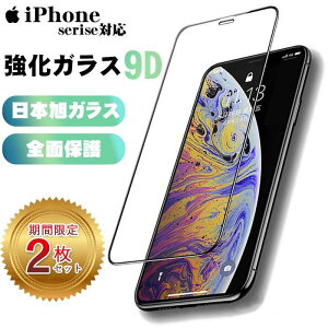 y2Zbg1500~ziPhone17 یtB iPhone17 Pro iPhone16e iPhone17air iPhone17 Pro Max KXtB iPhone16 iPhone15 iPhone16e tB {Ɏq iPhone15 iPhone13 ACtH 11 Sʕی 