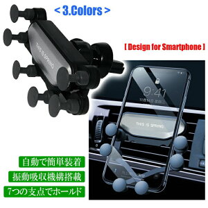 y10%offCP+P10{z X}z ԍڃz_[ Nbv GAR  ȒP 񂽂 S@Ή ԍڃX^h ] iPhone GALAXY Uz ԗp X^h ȒP VR y ACtH X