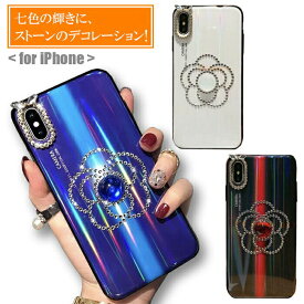 【マラソン中10%off】iPhone SE 第3世代 SE3 ケース キラキラ 第2世代 SE2 iPhone ケース ラインストーン iPhoneX XR XS Xmax デコケース ゴージャス iPhone8 7 スリム 花 クール かっこいい 姫かわ 耐衝撃 かわいい おしゃれ 大人 アイフォンケース レディー