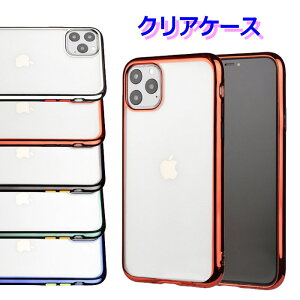 yz+4?8ziPhone NA P[X iPhone11 iPhone11 iPhone11ProMax 킢 x Vv bLt[ ɋ CX[d ^ Jt   ؍ fB