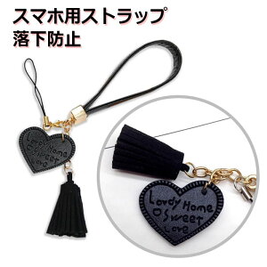 y315%OFFzn[g `[ Xgbv X}z h~ fWJ pXP[X  gуXgbv iPhone xperia GALAXY AQUOS O\ X}zP[X Vv fB[X  t