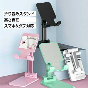 y{5%OFFzX}zX^h S@Ή [dX^h ^ubg }zX X^h  ܂ݎ  X}[gtHX^h iPad iPhone px gѕ֗ ~ 킢 ~