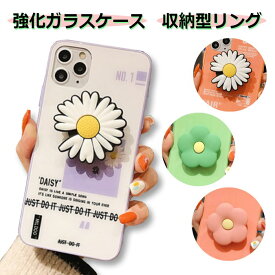 楽天市場 スマホ グリップ 韓国 特徴 ケース シート スタンド付き の通販 楽天市場 スマホ グリップ 韓国 特徴 ケース シート スタンド付き の通販