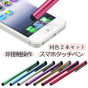 yz+510z yF2{ZbgziPad iPhone Android ^b`y Nbvt y XVR Sy iPad Pro Air Mini Xperia Samsung Kindle ^ubg X}z y X}[gtH JK