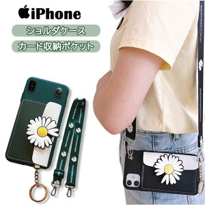 yz+4?8zV_[ iPhone15 P[X ؍ 킢 iPhone15Pro P[X w J[h[ iPhone15 Pro Max 15Plus iPhone14 14Plus iPhone13 iPhone12 mini iPhone 15 14 13 12 ACtH SE3 SE2 11 X XR 7 8 iPho