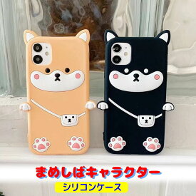 楽天市場 Iphonex ケース 犬の通販