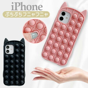 y17܂Pt20{ziPhone12 P[X ؍ 킢 iPhone12Pro P[X ˂ iphone12 Pro Max VRP[X  iPhone SE O iPhone SE2 SE3  iPhone11 Jo[ L iPhoneX XS 8 7 6 Aj} 8Plus