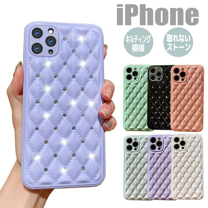 楽天市場】【枚数限定!20%OFFクーポン】iPhone12 ケース ラインストーン きらきら iPhone12 pro ケース 韓国 おしゃれ iPhone 12 Pro MAX かわいい カバー ペア XS X XR Plus 上品 シンプル キルティング加工 レンズ保護 上品 : エルフイ TOKYO 楽天市場】【枚数限定!20%OFFクーポン】iPhone12 ケース ラインストーン きらきら iPhone12 pro ケース 韓国 おしゃれ iPhone 12 Pro MAX かわいい カバー ペア XS X XR Plus 上品 シンプル キルティング加工 レンズ保護 上品 : エルフイ TOKYO