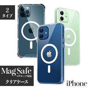 y20~3015%ziPhone17 P[X NA MagSafe ČR iPhone15 P[X MagSafeΉ M 16Pro iPhone16 Pro Max iPhone14 iPhone13 iPhone12 mini iPhone 16 15 14 Plus 11 SE ACtH 16 iPhoneP[X }OZ[t