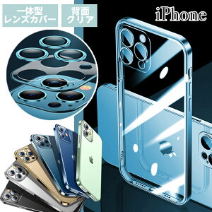 �y�ő�500�~OFF�ziPhone18Pro �P�[�X �N���A �X���� iPhone18Pro Max iPhone17 �P�[�X �N���A�P�[�X ���� �J�����ی� iPhone17Pro iPhone16 iPhone iPhone17 Pro iPhone16 Pro iPhone16e 16Plus iPhone15 iPhone14 13 mini 12 11 �X�}�z�P
