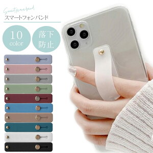 y3Ezz X}zoh X}zxg X}z iPhone13 X}zO h~ ObvX^h xg oh Jt ݃J[ k _XeBJ[ XChxg ֗ 