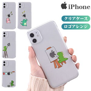 yz+510z iPhone14P[X NA ؍ iphone13 P[X  킢 iPhone13 Pro P[X iPhone12 iPhone12Pro iPhone SE O SE3 SE2 NAP[X iPhone 13 Pro max Jo[   