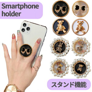 y29܂12%offCPzX}z Obv ANZT[ p[ LkObv LL g ؍ lq iPhoneP[X l킢 AeB[N Obv galaxy android X}zX^h 