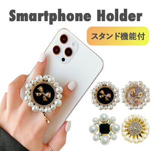 y258%offCPz X}z Obv ANZT[ p[ LkObv LL ی^ g ؍ lq iPhoneP[X l킢 AeB[N Obv galaxy android X}zX^