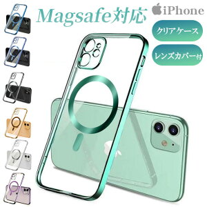yXg2620%OFF+Pt2{ziPhone16 P[X MagSafeΉ NA iPhone16 Pro P[X NA iPhone15 P[X iPhone16 ProMax iPhone14 iPhone15 v iPhone13 iPhone12 Jo[ iPhone 15 14 16 Plus ACtH NAP[X 