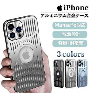 iPhone16 P[X MagSafeΉ M iPhone16 Pro iPhone15 P[X iPhone16ProMax 16Plus iPhone14 X}zP[X ؍ iPhone13 iPhone12 Jo[ iPhone 15 14 Plus ACtH 16 J[h[ iPhoneP[X ϏՌ }OZ[t 