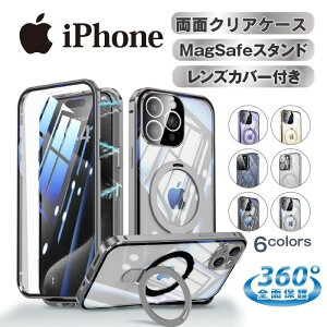 y258%offCPz iPhone17 P[X MagsafeΉ bNt Sʕی Ot iPhone16 iPhone17 Pro iPhone15 iPhone17air iPhone17 Pro Max iPhone16e P[X NA Magsafe O op[ iPhone iPhone Max ACtH iPho