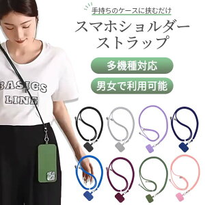 yz+4?8z X}z h~ Xgbv 킢 X}zXgbv 񂩂 X}[gtH L[z_[  Xgbv S@Ή gуXgbv ؍ X}zANZ