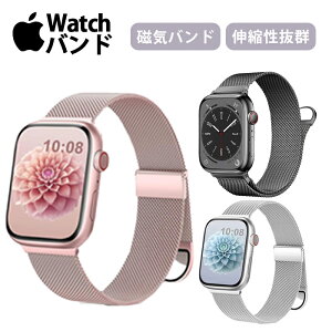y610Ezz Rp`u Apple Watch oh XeX y2TCYz38mm 40mm 41mm / 42mm 44mm 45mm 49mm AbvEHb`oh }OlbgNXv XeXߋ CobN 