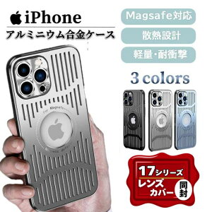 iPhone17 P[X MagSafeΉ J[h iPhone17Pro iPhone16 P[X iPhone17 ProMax Jo[ MagSafe ϏՌ 17Air iPhone16 Pro iPhone15 iPhone14 iPhone13 iPhone 12 15 14 Plus ACtH 17 X}zP[X ؍ }OZ[t M iPh