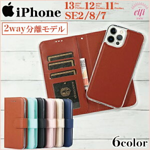 yXg26ԍv17%OFFzy2WAY ^ ziPhone14 蒠^P[X iPhone13 P[X w 蒠 iPhone SE O P[X 蒠^ iPhone12 n[hP[X iPhone13 pro max mini Jo[ iPhone12 Pro J[h[ iPhone1