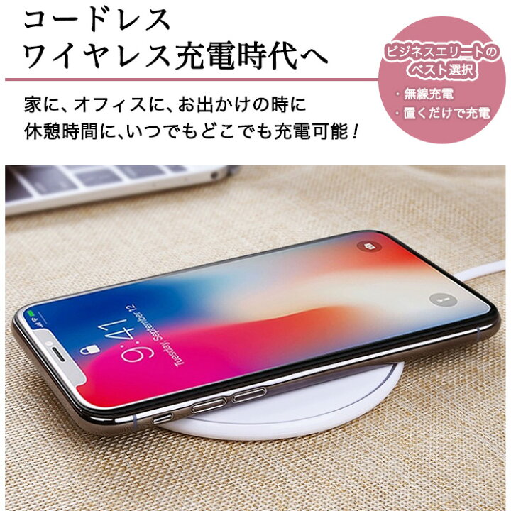 楽天市場】【半額以下＆26h限定割引券!】iPhone SE 第3世代 第2世代 