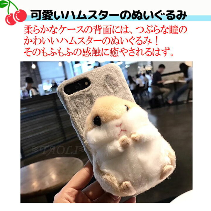 楽天市場】iPhone14 ケース かわいい おもしろ iPhone13 ケース リング 