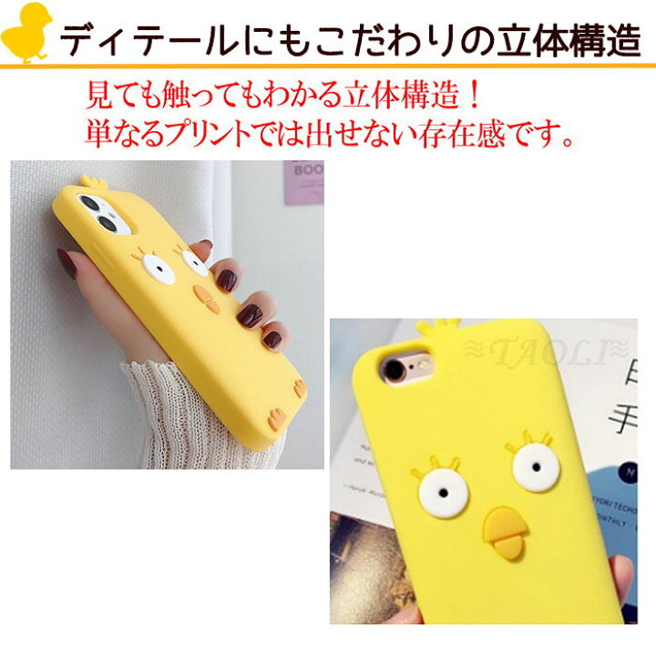楽天市場 100円offクーポン Iphone Se3 第三世代 ケース Iphone12 Pro シリコンケース Iphone12 ケース シリコン 韓国 おしゃれ Se2 カバー かわいい Iphone11 Pro Max Iphone12mini Iphoneケース 大人かわいい Iphone12promax スマホケース Xs X Xr 8 7 6 Plus