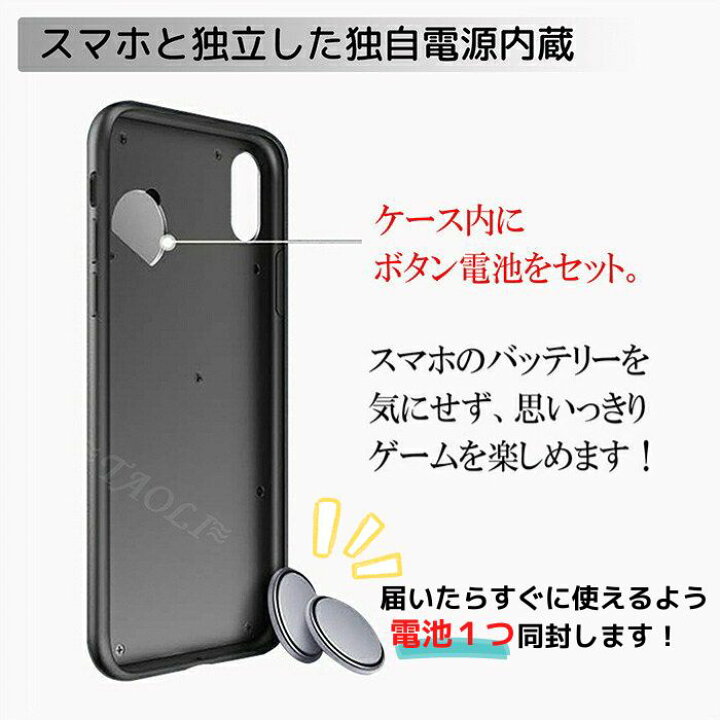 楽天市場 期間限定 急速充電器プレゼント ケース ゲームボーイ 遊べる Iphone14pro ケース 耐衝撃 Iphone13 Iphone14promax カバー ゲーム Iphone 14plus 13 Pro Max 12pro Iphone Se3 Se2 ケース 面白い Mini Iphoneケース Iphone11 X Xr 暇つぶし ゲーム内臓