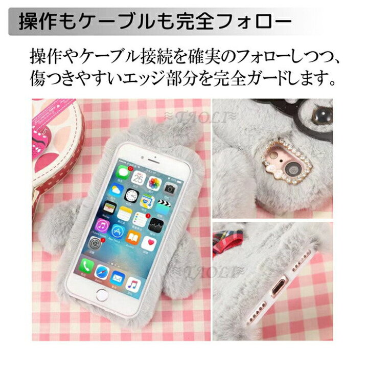 楽天市場】【全品8%割引券+P2倍】iPhone SE3 第三世代 ケース se2 