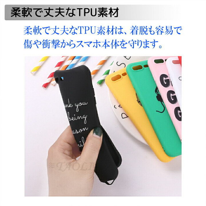 楽天市場 Offクーポン Iphone Se 第3世代 第2世代 Se3 Se2 Iphone ケース Iphonexr Xsmax Iphonex ハート Iphonexs Iphone7 7plus Iphone8 8plus フィンガーサイン Snsで話題 インスタ映え 可愛い 指鳴らし 背面ケース 保護ケース スマホカバー 快適 お揃い