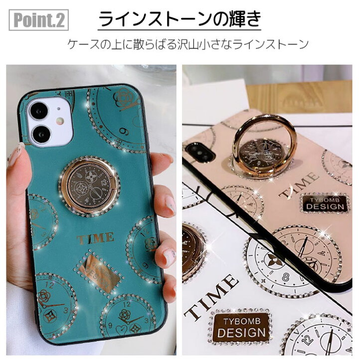 楽天市場 5 Offクーポン P5倍 Iphone13 ケース 韓国 かわいい Iphone Se3 第三世代 ケース Iphone12 ケース キラキラ リング付き Iphone13 Pro ケース おしゃれ ラインストーン Iphone13promax カバー Iphone Se2 12 Pro Max Iphoneケース 大人かわいい Iphone11