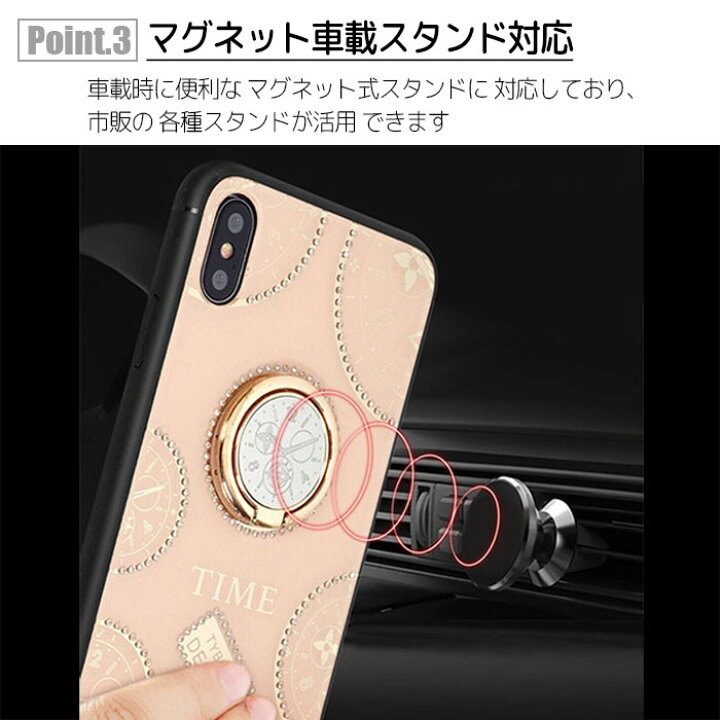 楽天市場 5 Offクーポン P5倍 Iphone13 ケース 韓国 かわいい Iphone Se3 第三世代 ケース Iphone12 ケース キラキラ リング付き Iphone13 Pro ケース おしゃれ ラインストーン Iphone13promax カバー Iphone Se2 12 Pro Max Iphoneケース 大人かわいい Iphone11
