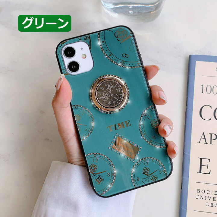 楽天市場 5 Offクーポン P5倍 Iphone13 ケース 韓国 かわいい Iphone Se3 第三世代 ケース Iphone12 ケース キラキラ リング付き Iphone13 Pro ケース おしゃれ ラインストーン Iphone13promax カバー Iphone Se2 12 Pro Max Iphoneケース 大人かわいい Iphone11