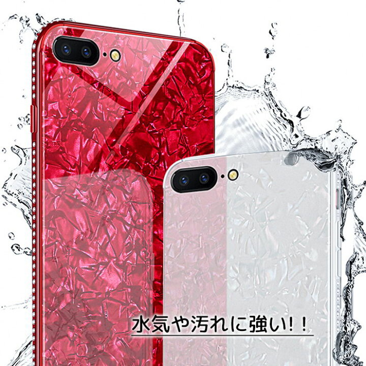 楽天市場 Iphone13 ケース 強化ガラス Iphone13 Pro Maxケース Iphone Se3 第三世代 ケース おしゃれ 韓国 Iphone12 ケース かわいい Iphone13pro カバー かっこいい Iphone 12 Pro Max Mini Iphoneケース Iphone11 Iphone Se 11 Pro Max スマホケース Xs