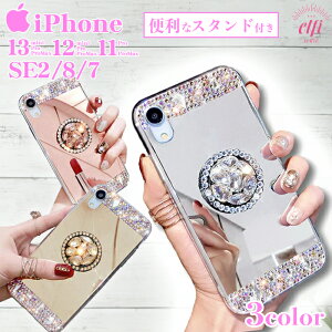�y�{������10%off+Pt15�{�ziPhone17 �P�[�X �����O �w�� �~���[ iPhone17pro iPhone16 �P�[�X �؍� ���炫�� iPhone17 Pro Max iPhone air 17e iPhone16Pro 16Plus iPhone15 iPhone14 iPhonese3 SE se2 iPhone13 mini 12 11 �A�C�t�H�� �X