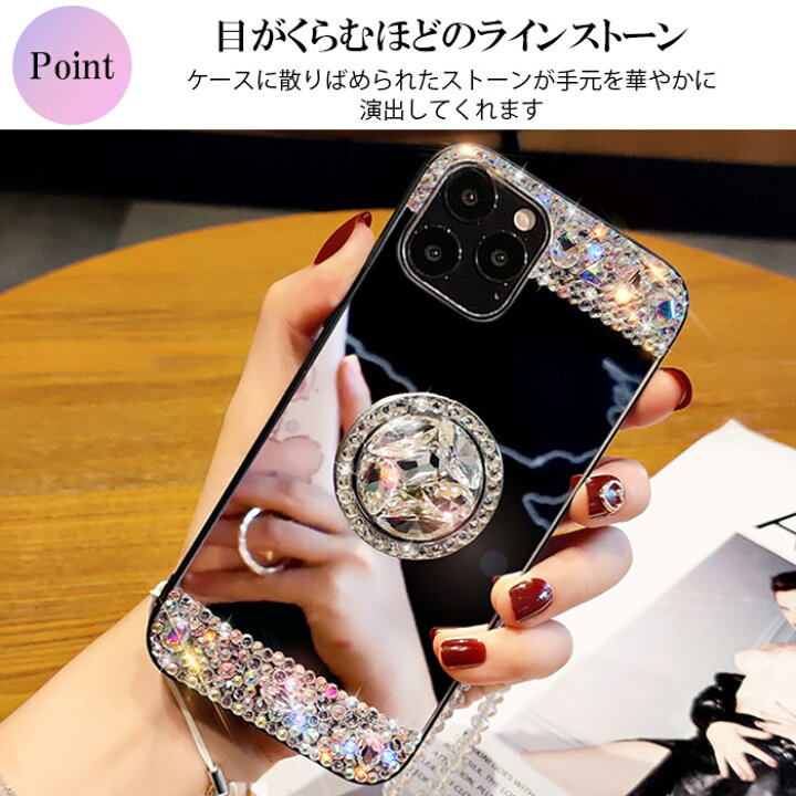楽天市場 100円offクーポン Iphone13 ケース きらきら デコ リング付き Iphone13pro Iphone Se3 ミラー ケース 韓国 Iphone12 ケース ラインストーン Iphone13promax リング Iphone13mini Iphone12promax Iphone12pro Iphone Se2 Iphone12mini Iphone11 11pro 11prom
