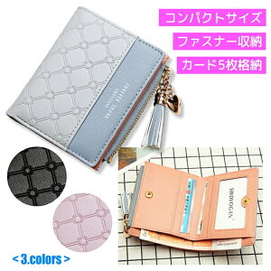 y9܂50%OFF+Pt2{zz TCt fB[X RpNg 2܂ t@Xi[[ J[h[ e   K ^bZ }XRbg `[t U[ l  pX