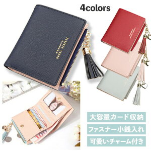 y9܂50%OFF+Pt2{zz  TCt fB[X 2܂ t@Xi[[ RpNg fB[X  K e n[g }XRbg `[t J[h[  U[ 