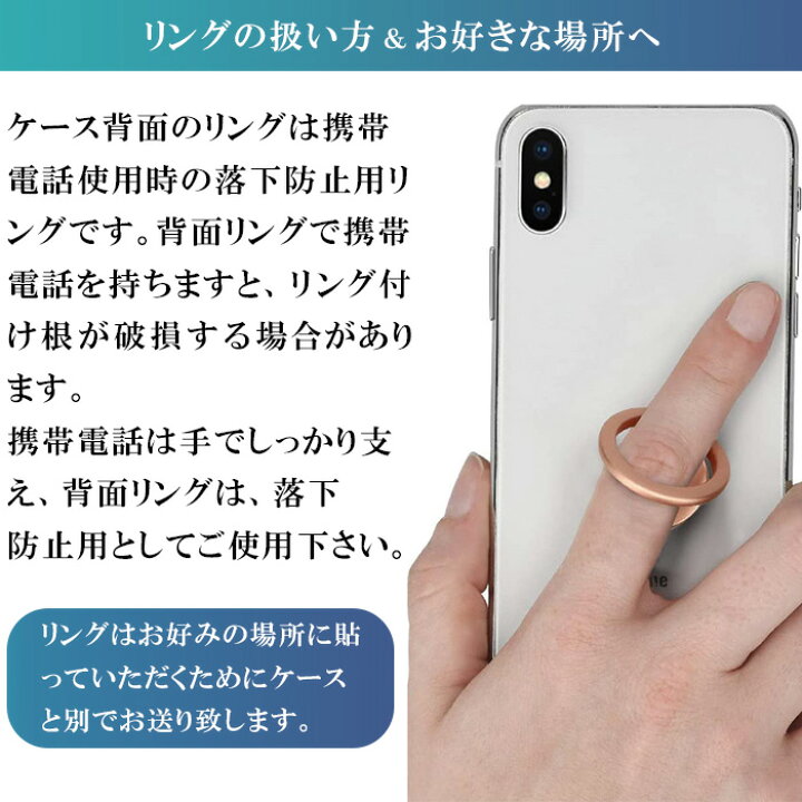 楽天市場 Iphone14 ケース キラキラ 韓国 Iphone14pro ケース リング付き パール Iphone13 Iphone14promax カバー スタンド 大人かわいい Iphone 14plus 13 Pro Max 12pro Iphone Se3 Se2 ケース ラインストーン Mini Iphoneケース Iphone 11 X Xs スマホケース アイフォン