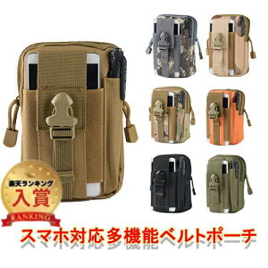 y258%offCPz xg|[` obO |[` EGXgobO e X}zΉ @\ xg [ iPhone Android Xperia Galaxy A[~[ ~^[ X h h Mollen v  Mdi 