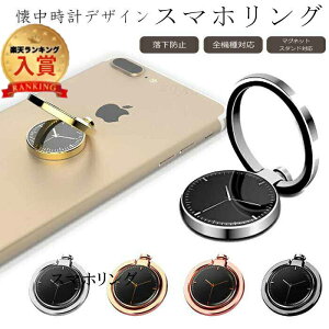 yz+4H8off z yyVLO3ʁzX}zO h~ ipad iPhone Xperia Galaxy iPhone7 S@Ή ^bN  z_[ X}z X}zO X}[g JbRCC IV V