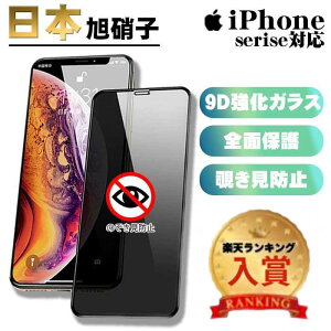 yyVLOzy2ZbgziPhone17 Pro Max 17Air یtB `h~ {Ɏq iPhone16 16e iPhone15 Plus iPhone14 iPhone13 ACtH 17 16 iPhone 12 mini SE3 SE2 KX tB tی 
