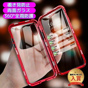 y}\40zyyVLO3ʁz`h~ iPhone14 P[X  KX iPhone14 Pro P[X Sʕی iPhone13 ʃP[XiPhone14 Pro Max iPhone12 mini iPhone ACtH 13 14 15 Plus 12 SE 11 X