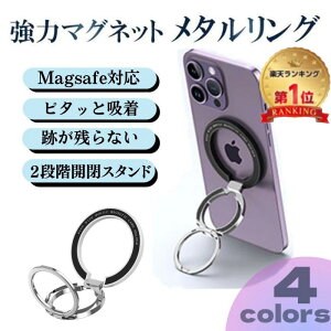 y{8%OFFzyyVLO1ʁzMagsafeΉ X}zO 360x] }Olbg }OZ[t  wʃX}zO ^  OX^h O\   h~ S