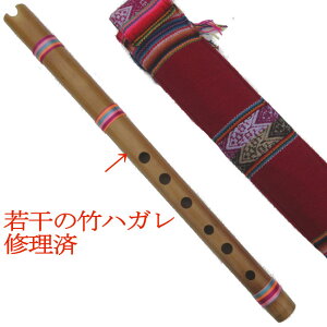 y[ y QU-025-48 | œK  P[i AfXy tHN[y tp Z~vp Y