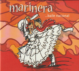 楽天市場 マリネラの通販