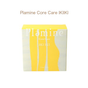 nuU[Y v~l RA PA CLCL Plamine Core Care IKIIKI 130 Ki 21ނ̓_ rtBYX50 voCIeNX ^Cv [Og 哤yHHi(BG- 21
