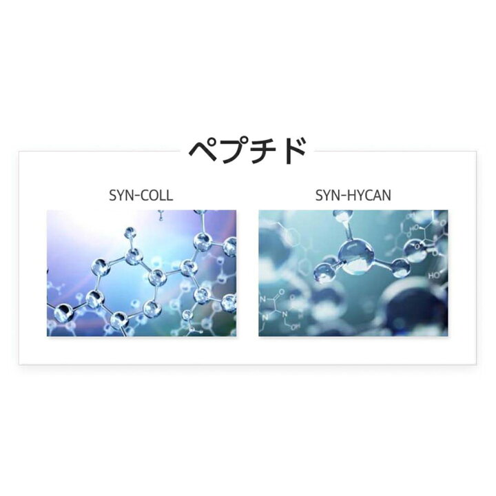 楽天市場】公式 ラヴィアン マイクロコラーゲンコアクリーム 50ml 