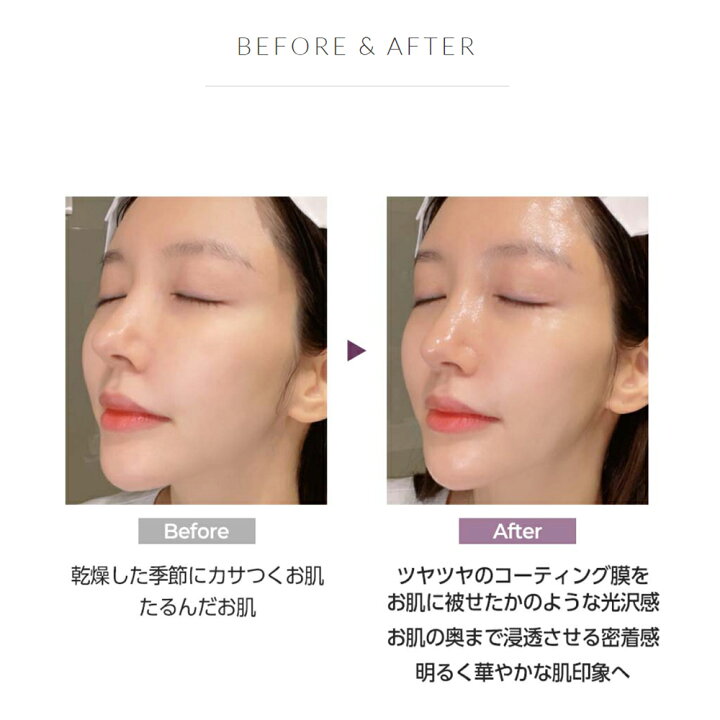 楽天市場】公式 ラヴィアン マイクロコラーゲンコアクリーム 50ml 
